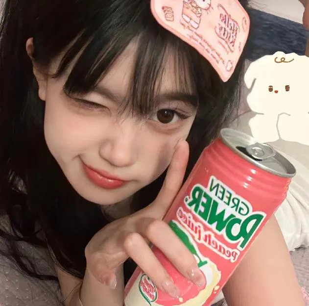 格斯的屋子